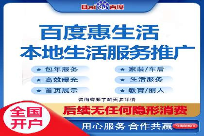 案例分享：SEM推广优化实战技巧